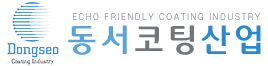 로고